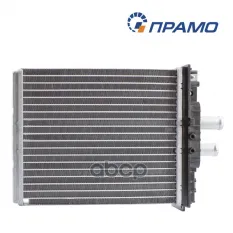 Радиатор отопителя LADA Priora Прамо ЛР2170-8101060 Прамо арт. ЛР2170-8101060