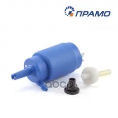 МОТОР ОМЫВАТЕЛЯ 24V| 2.5AT КАМАЗ,МАЗ,КРАЗ, ПАЗ: БОКОВОЕ РАСПОЛОЖЕНИЕ Прамо арт. 1124520810004