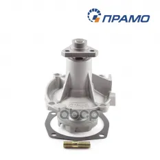 Помпа ВАЗ 2101-2107, ВАЗ 2121-2123 Прамо 2101.1307010P Прамо арт. 2101.1307010P