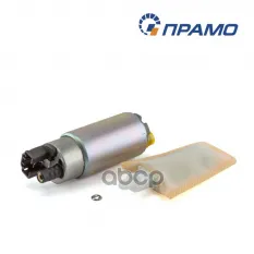 Электробензонасос (мотор, 2108.1139010) для ВАЗ 2108-2110, 21213, 2123 Прамо 2108.1139009 Прамо арт. 2108.1139009