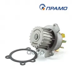 Помпа, водяной насос Прамо 21124.1307010P Прамо арт. 21124.1307010P