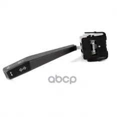 Переключатель света и сигнала ВАЗ 210815 СОАТЭ 069.3709 СОАТЭ арт. 069.3709