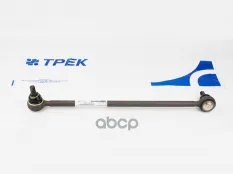 Тяга рулевая ГАЗ-3302 продольная в сборе ТРЕК Трек арт. CR70-104