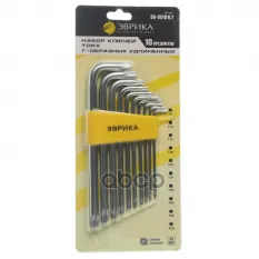 Набор ключей TORX T9-Т50 Г-образных удлиненных 10 предметов ЭВРИКА ЭВРИКА арт. ER-15101LT