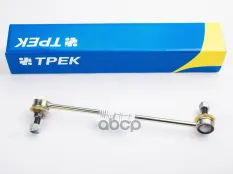 Стойка стабилизатора передняя правая CHEVROLET LACETTI с крепежом ТРЕК SL70-155 Трек арт. SL70-155