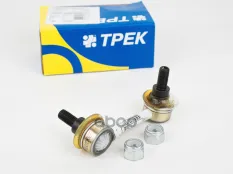 Стойка стабилизатора задняя левая MITSUBISHI LANCER/OUTLANDER, CITROEN C-Crosser/C4 с крепежом ТРЕК SL70-191 Трек арт. SL70-191