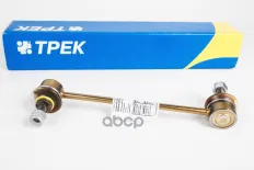 Стойка стабилизатора задняя с крепежом для CHEVROLET LACETTI ТРЕК SL70-201 Трек арт. SL70-201