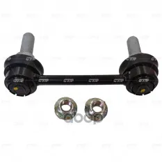 ТЯГА ЗАДНЕГО СТАБИЛИЗАТОРА L=R MB MLII (W164)/MLIII (W166)/GLE (W166)/GLII (X166 CTR арт. CL0011