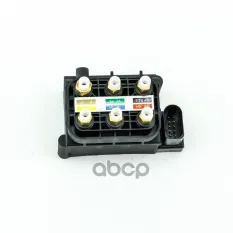 Блок клапанов, MB21023200358 DOMINANT арт. MB21023200358