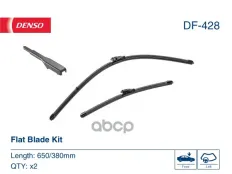 Щетка стеклоочистителя бескаркасная 650/380mm (ком-кт) Denso арт. DF-428