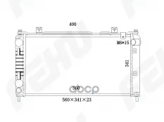 Радиатор охлаждения (сборный) для VAZ 2190 Granta (15-) (тип KDAC) FEHU арт. frc1529m