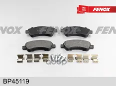 Колодки тормозные дисковые Fiat Ducato 06-, Citroen Jumper 06-, Peugeot Boxer 06- Bosch systems 137*48,8*18,8, Задние, Аналог: BP43119, Улучшенная тор
