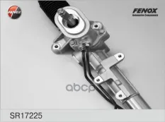 Рейка рулевая FENOX арт. SR17225