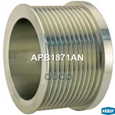 Шкив генератора Krauf арт. APB1871AN