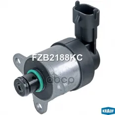 Клапан дозирования топлива Krauf арт. FZB2188KC