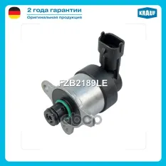 Клапан дозирования топлива Krauf арт. FZB2189LE