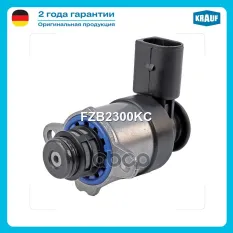 Клапан ограничения давления топлива Krauf арт. FZB2300KC