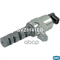 Клапан электромагнитный изменения фаз ГРМ Krauf арт. GVZ1141EB
