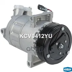 Компрессор кондиционера Krauf арт. KCV0412YU