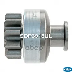 Бендикс стартера Krauf арт. SDP3918UL