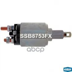 Втягивающее реле стартера Krauf арт. SSB8753FX