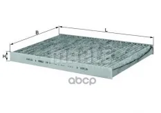 Фильтр салона Mahle/Knecht арт. LAK31