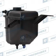 Бачок расширительный Motorherz арт. 106CA0001AE