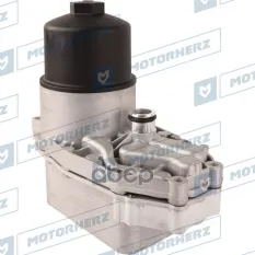 Корпус LAND ROVER Range Rover Sport (10-) фильтра масляного MOTORHERZ Motorherz арт. 111AA0021AE