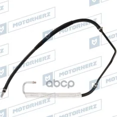 Обратный шланг от рейки к бачку Motorherz арт. HRH0012