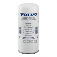 Фильтр топливный VOLVO арт. 22480372