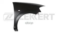 Крыло переднее правое Citroen C3 I II 02- (Тайвань) Zekkert арт. kt-1092