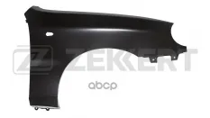 Крыло переднее правое Daewoo Lanos (KLAT) 97- с отв. под повторитель (Тайвань) Zekkert арт. kt-1020