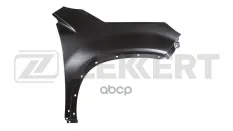 Крыло переднее правое Kia Sorento II 09- с отв. под молдинг (Тайвань) Zekkert арт. kt-1128