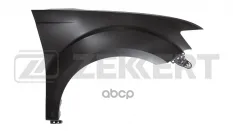 Крыло переднее правое Mitsubishi Outlander II 06- без отв. под повторитель (Тайвань) Zekkert арт. kt-1150