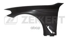 Крыло переднее левое BMW 5 (G30 G31) 16- (Тайвань) Zekkert арт. kt-1157