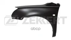 Крыло переднее левое Toyota Avensis (T250) 03- (Тайвань) Zekkert арт. kt-1177