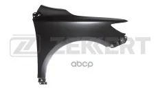 Крыло переднее правое Toyota Corolla (E140 E150) 10- (Тайвань) Zekkert арт. kt-1182