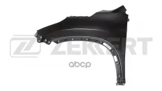 Крыло переднее левое Toyota Highlander III (U50) 13- (Тайвань) Zekkert арт. kt-1189