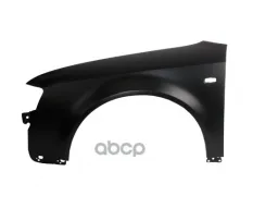 Крыло переднее левое Api арт. AU2500160-0L00