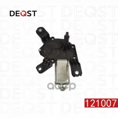 1273088 Мотор стеклоочистителя задний OPEL CORSA D 07.06- DEQST арт. 121007