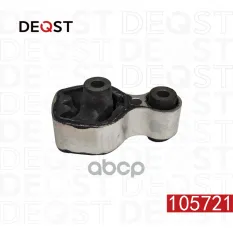 KD4539040 Опора двигателя задняяMAZDA CX-5 11- 2.0 DEQST арт. 105721