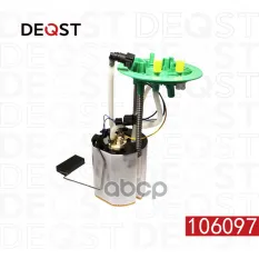 Бензонасос в сборе audi a6 DEQST арт. 106097