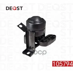 Опора двигателя ПРАВАЯ Чери Тигго Т11 DEQST арт. 105794