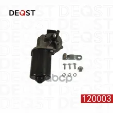 1J0955119B Мотор стеклоочистителя передний SKODA ОСТАVIA (1U2) 09.96-09.10 DEQST арт. 120003