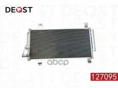 GS1D61480C Радиатор кондиционера с ресивером MAZDA 6 II (07) DEQST арт. 127095