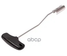 Съемник колпачков высоковольтных проводов (VW, AUDI) JTC /1/12/72 JTC JTC-4879 JTC арт. JTC-4879