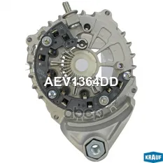 Диодный мост генератора + крышка Krauf арт. AEV1364DD