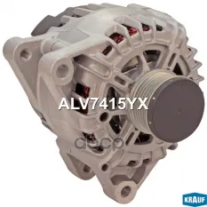 Генератор Krauf арт. ALV7415YX
