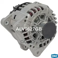 Генератор c обгонным шкивом Krauf арт. ALV9627GB