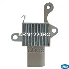 Регулятор генератора Krauf арт. ARN1220BQ